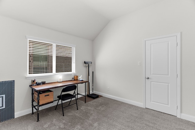 3509 Concord Dr, Melissa, TX 75454 - carpeted office with vaulted ceiling and baseboards