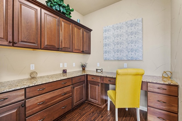 office featuring dark wood finished floors