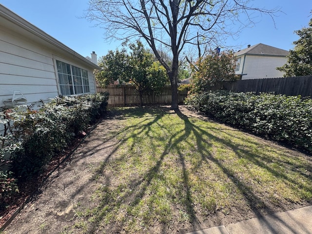 8208 Cloverglen Ln, Fort Worth, TX 76123 - view of yard featuring fence