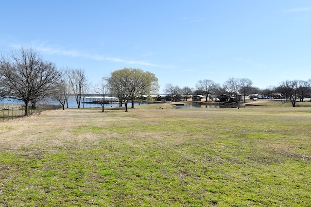 view of yard with a water view