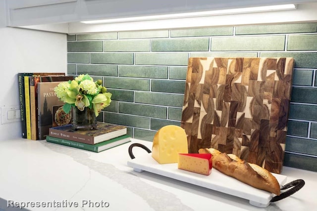 interior details featuring backsplash