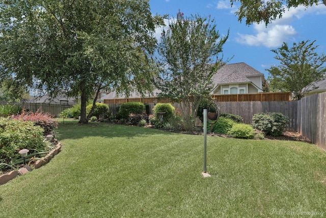 118 Hallette Dr, Shreveport, LA 71115 - view of yard with a fenced backyard