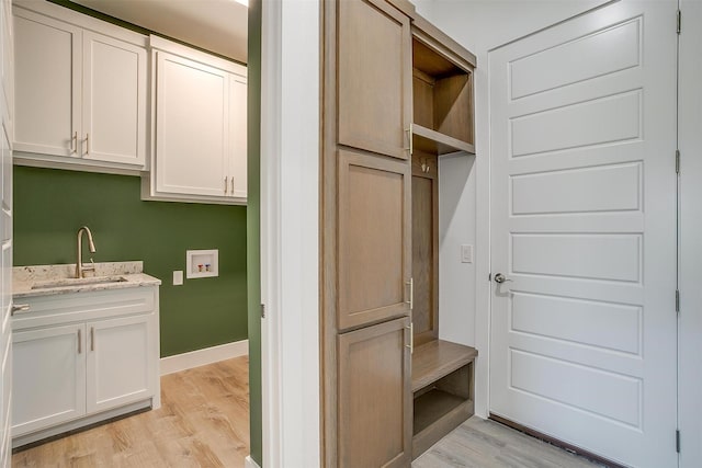 224 Ash Creek Dr W, Azle, TX 76020 - closet featuring a sink