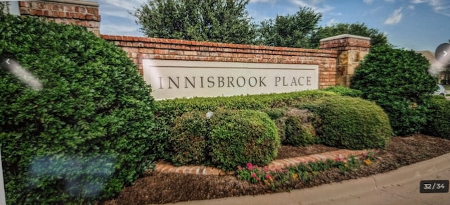 5928 Dunnlevy Dr, Fort Worth, TX 76179 - view of community sign