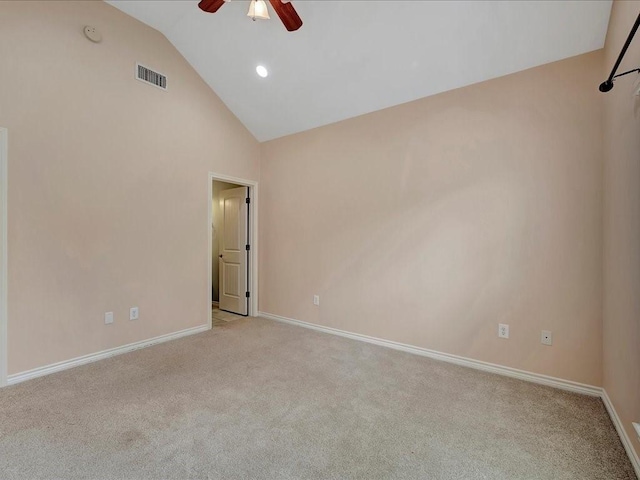 1904 Loblolly Ln, Lufkin, TX 75904 - spare room with a ceiling fan, light carpet, baseboards, a smoke detector, and high vaulted ceiling