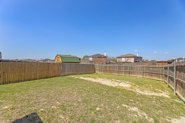 view of yard