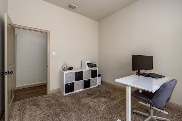 681 Harper Dr, Fate, TX 75087 - office featuring carpet floors and baseboards