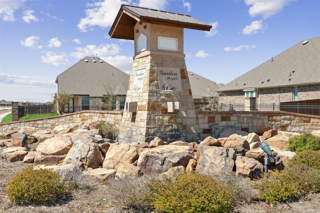 4600 Periwinkle Dr, Mansfield, TX 76063 - view of community sign
