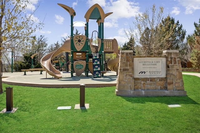 4600 Periwinkle Dr, Mansfield, TX 76063 - communal playground with a yard