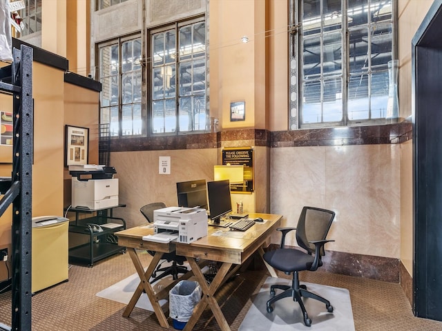 view of office space