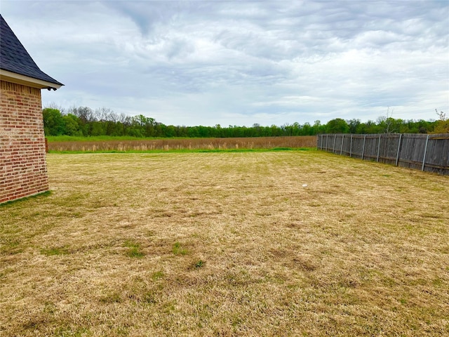637 Caledonia Dr, Bossier City, LA 71111 - view of yard featuring fence