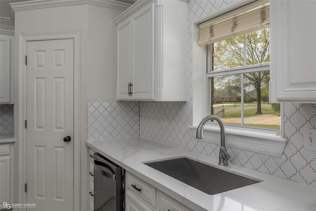 521 Lovers Lndg, Bossier City, LA 71111 - kitchen featuring white cabinetry, a sink, light stone countertops, and dishwasher