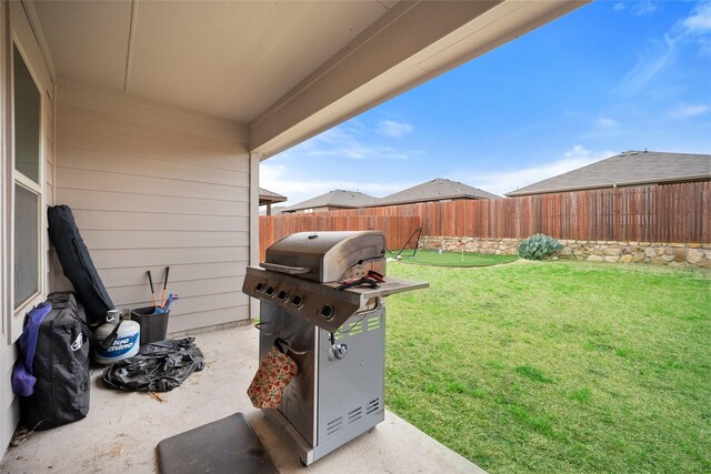 exterior details with a fenced backyard