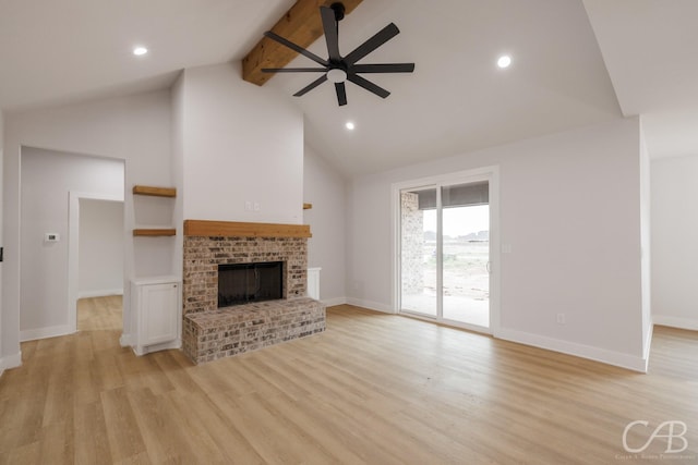 6817 Beals Creek Dr, Abilene, TX 79606 - empty room featuring baseboards