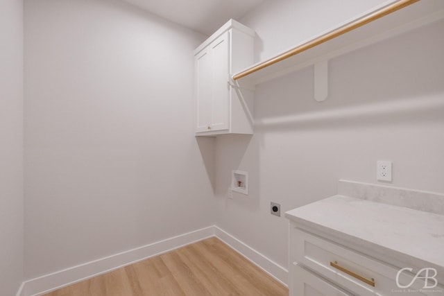 6817 Beals Creek Dr, Abilene, TX 79606 - unfurnished bedroom with baseboards and a closet