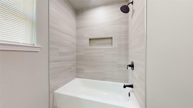 5609 Maceo Ln, Fort Worth, TX 76112 - bathroom featuring bathing tub / shower combination