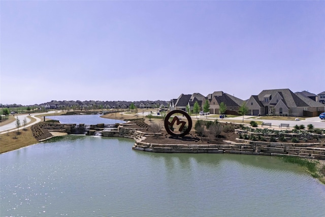 1517 Wild Indigo Dr, Mansfield, TX 76063 - water view