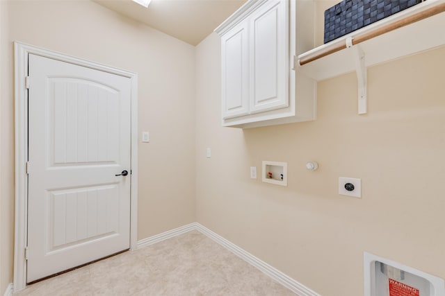 9836 Arctic Dr, Frisco, TX 75035 - laundry area featuring electric dryer hookup, washer hookup, hookup for a gas dryer, cabinet space, and baseboards