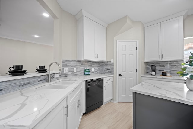 4730 Parkhaven Dr, Garland, TX 75043 - kitchen featuring black dishwasher, decorative backsplash, a sink, white cabinets, and light stone countertops
