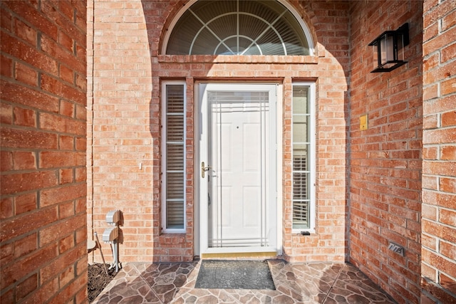 4730 Parkhaven Dr, Garland, TX 75043 - property entrance featuring brick siding