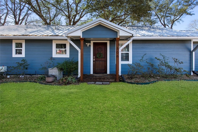 106 Gawayne Dr, Mabank, TX 75156 - exterior space featuring a lawn and metal roof