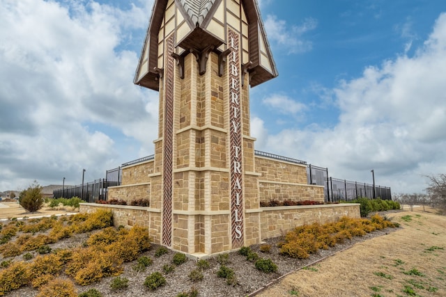 16617 Porterfield Ln, Justin, TX 76247 - view of property featuring fence