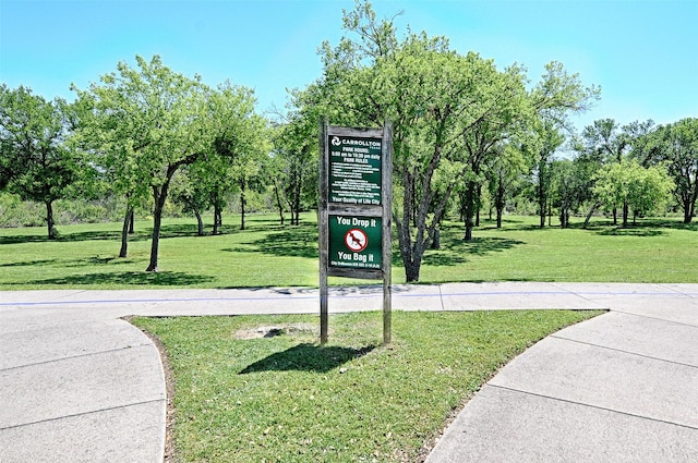 2215 Burgundy Dr, Carrollton, TX 75006 - view of details