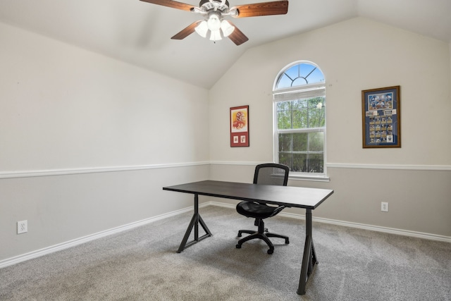 8312 Rancho De La Osa Trl, Mckinney, TX 75070 - home office featuring ceiling fan, lofted ceiling, carpet floors, and baseboards