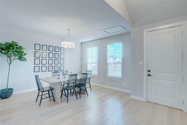 1208 Arcadia Ln, Northlake, TX 76226 - dining room featuring light wood-style floors, baseboards, and attic access