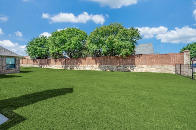 1891 Fostermill Dr, Prosper, TX 75078 - view of yard