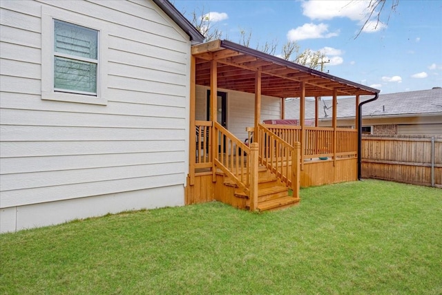 view of yard