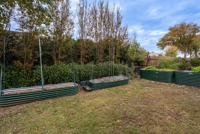 2515 Cambridge Dr, Heath, TX 75032 - view of yard with a vegetable garden