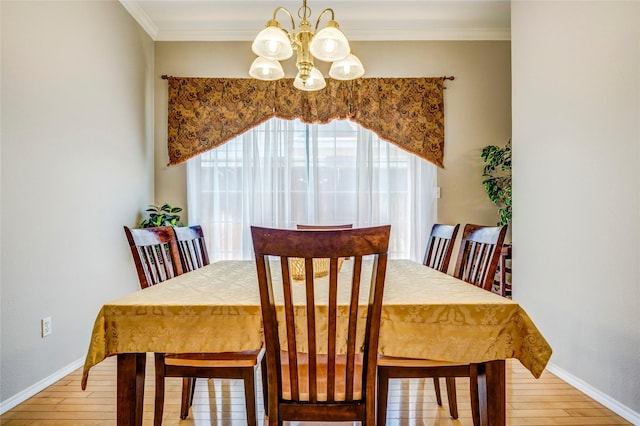 775 Marble Canyon Cir, Irving, TX 75063 - dining space with a notable chandelier, light wood-type flooring, and baseboards