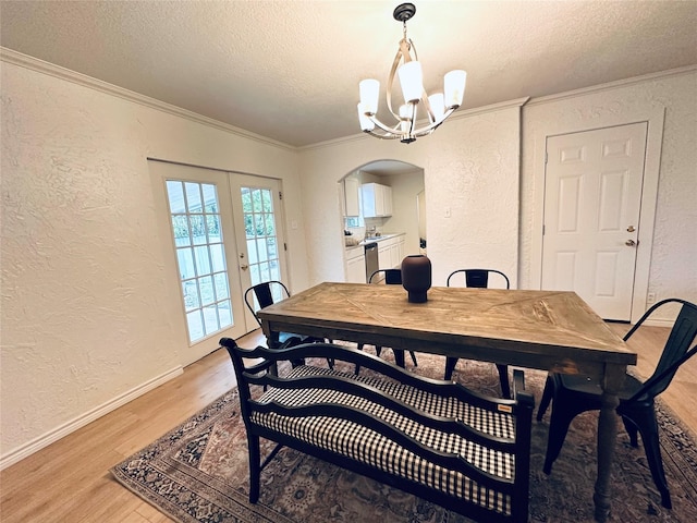 1317 N Mary St, Comanche, TX 76442 - garage with a garage door opener