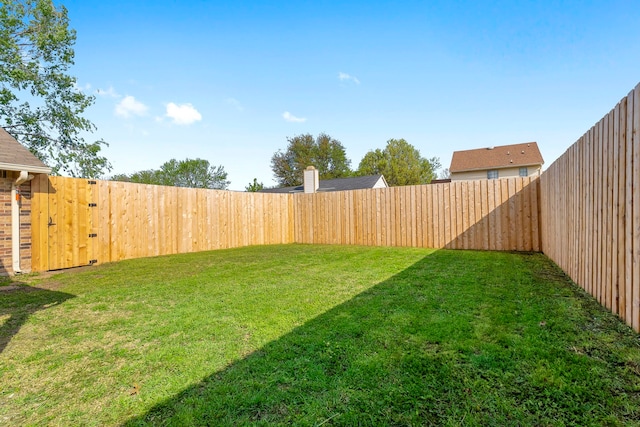 4248 Ireland Dr, The Colony, TX 75056 - view of yard featuring a fenced backyard