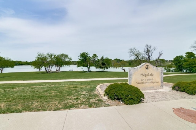 view of water feature