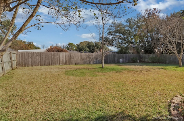 7321 Montclair Dr, Shreveport, LA 71105 - view of yard