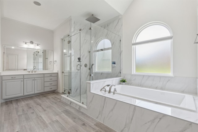 5205 Coral Springs Dr, Flower Mound, TX 75022 - full bath featuring a marble finish shower, a bath, and vanity