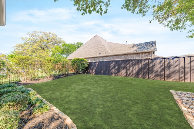 924 Winding Ridge Trl, Southlake, TX 76092 - view of yard featuring a fenced backyard