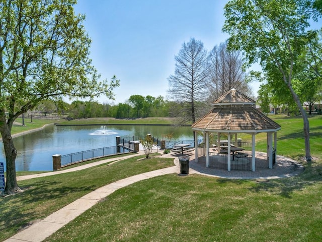 7212 Millard Pond Dr, Mckinney, TX 75071 - view of property's community featuring a water view, a gazebo, and a yard
