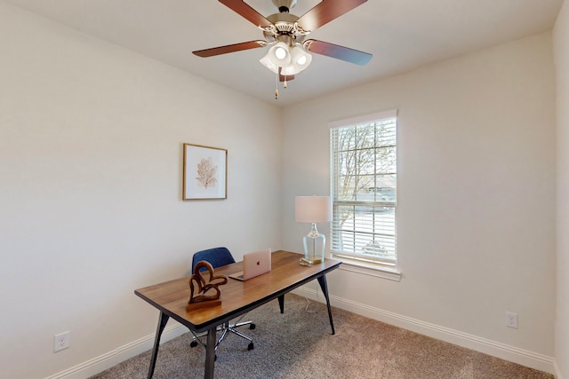 1421 Sage Way, Little Elm, TX 76227 - office featuring carpet flooring and a ceiling fan