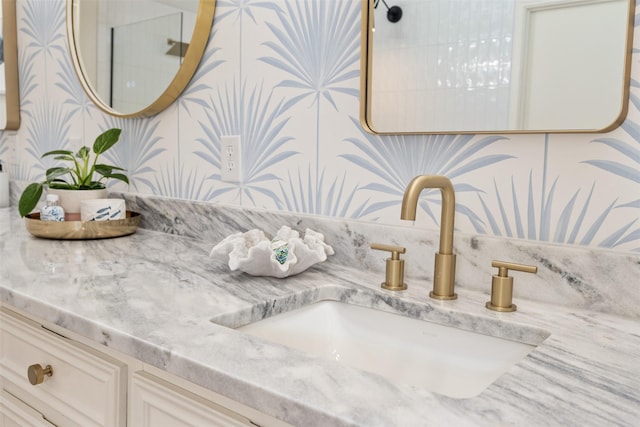 details featuring vanity