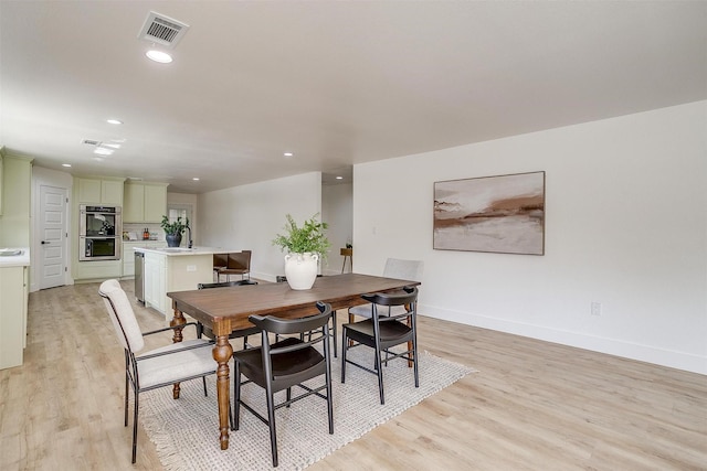 5440 Fursman Ave, Fort Worth, TX 76114 - dining room with light wood-type flooring, baseboards, visible vents, and recessed lighting