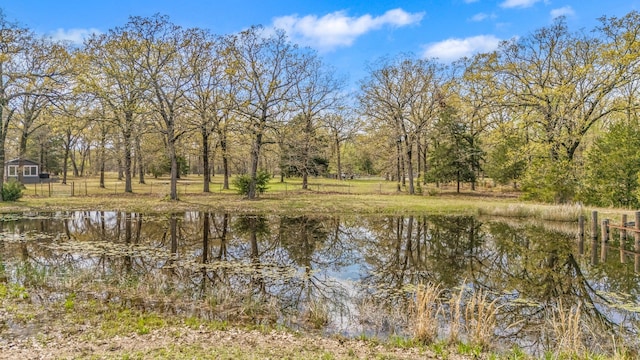 property view of water