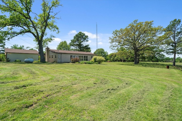 view of yard