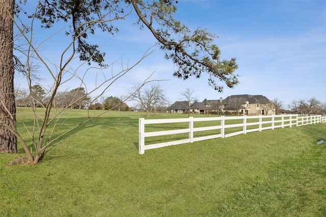 1284 Sunshine Ln, Southlake, TX 76092 - view of yard with a rural view