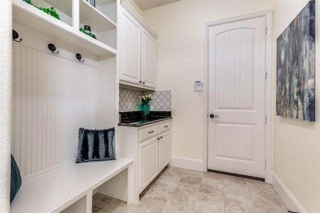 mudroom with baseboards