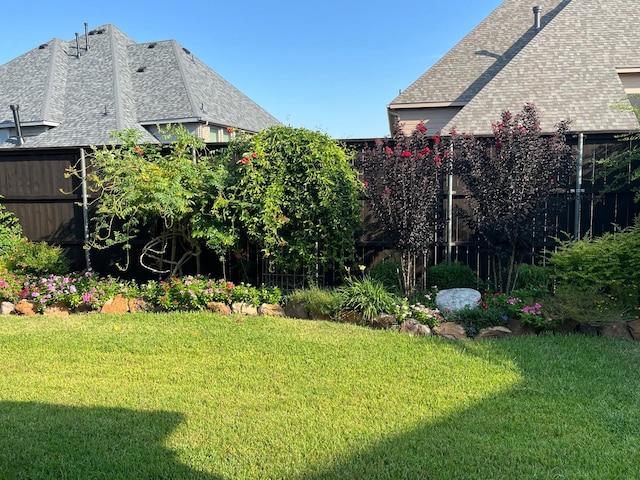 view of yard with fence