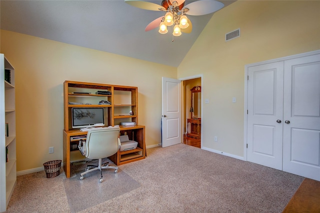 800 Austin Acre, Sulphur Springs, TX 75482 - carpeted home office with a ceiling fan, baseboards, and high vaulted ceiling