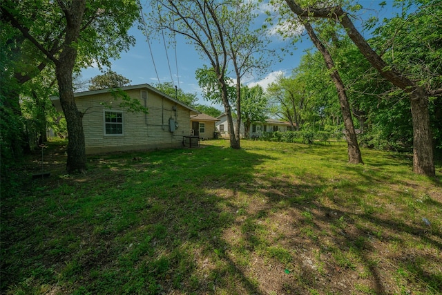 view of yard